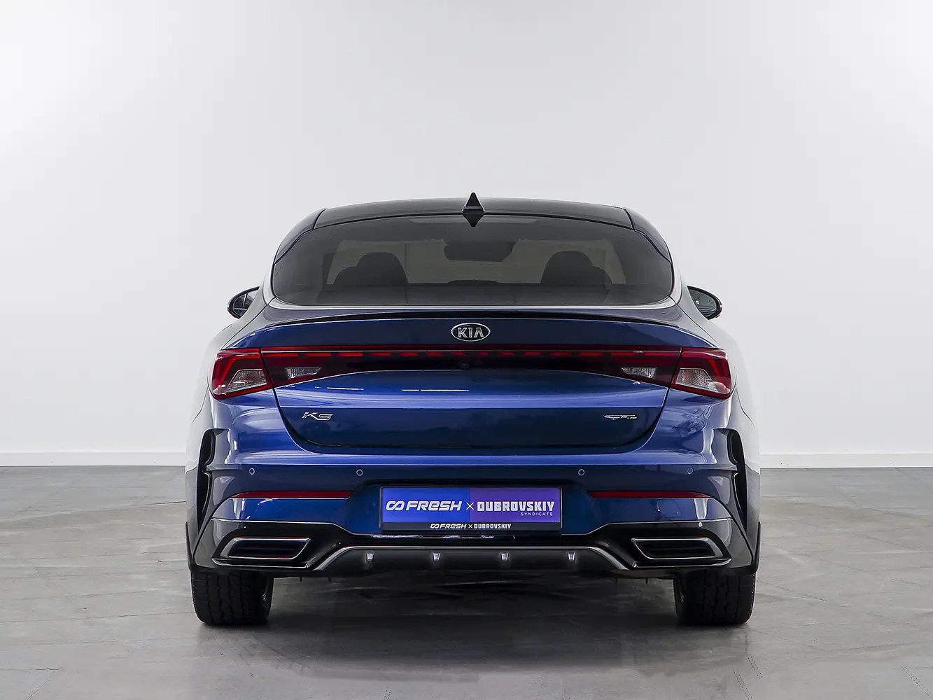 Kia