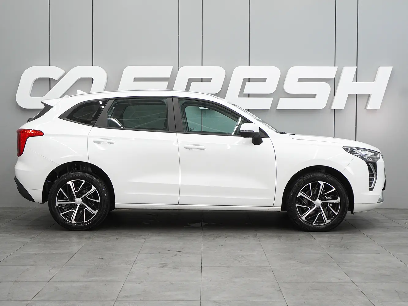 Haval