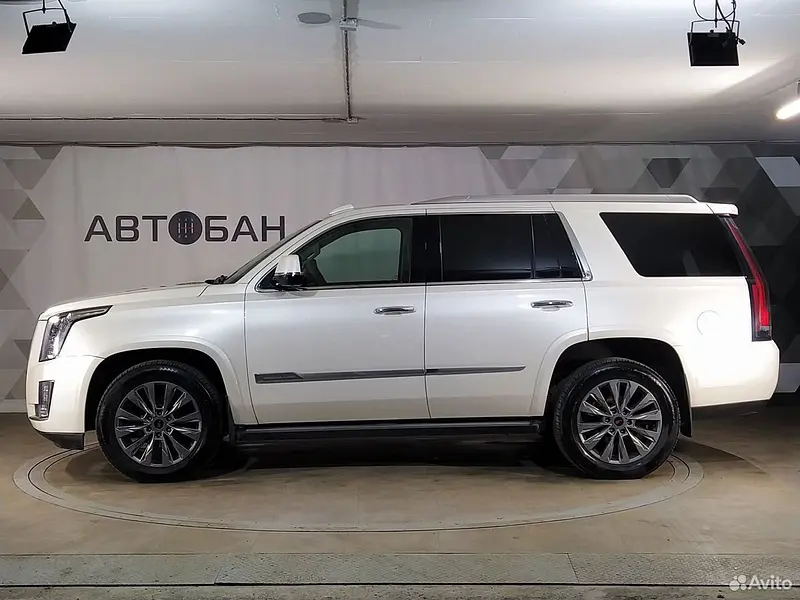 Escalade