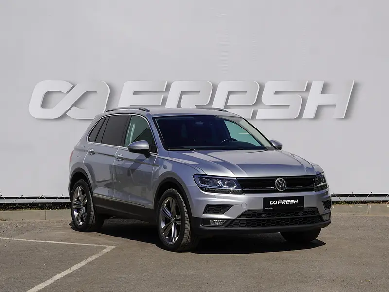 Tiguan