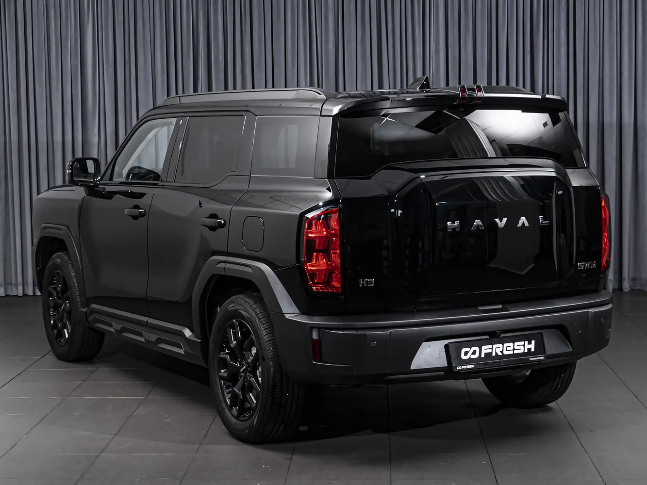 Haval