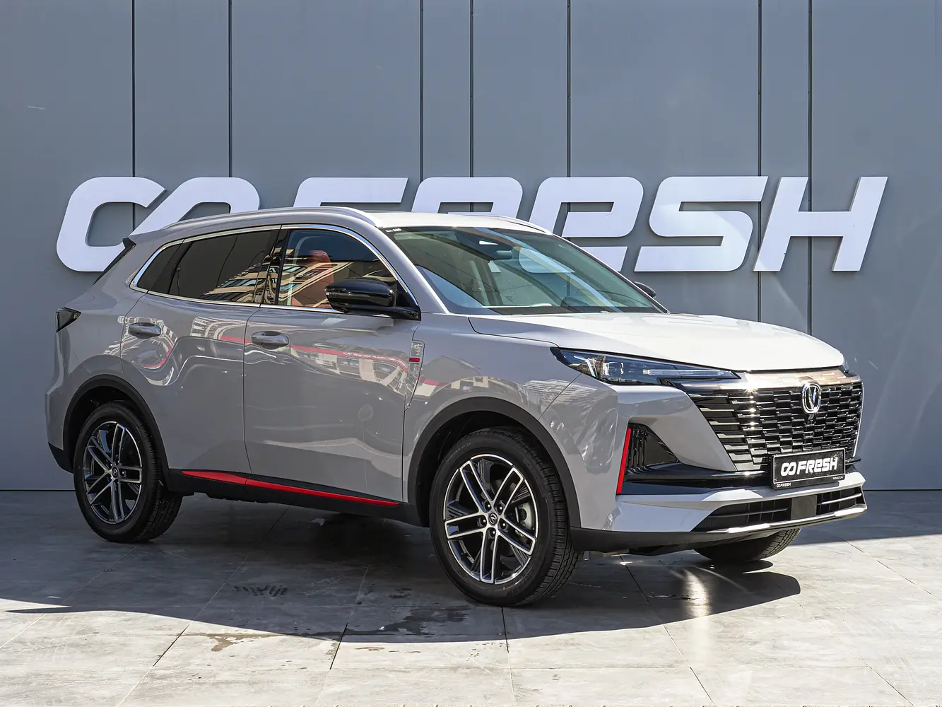 Changan