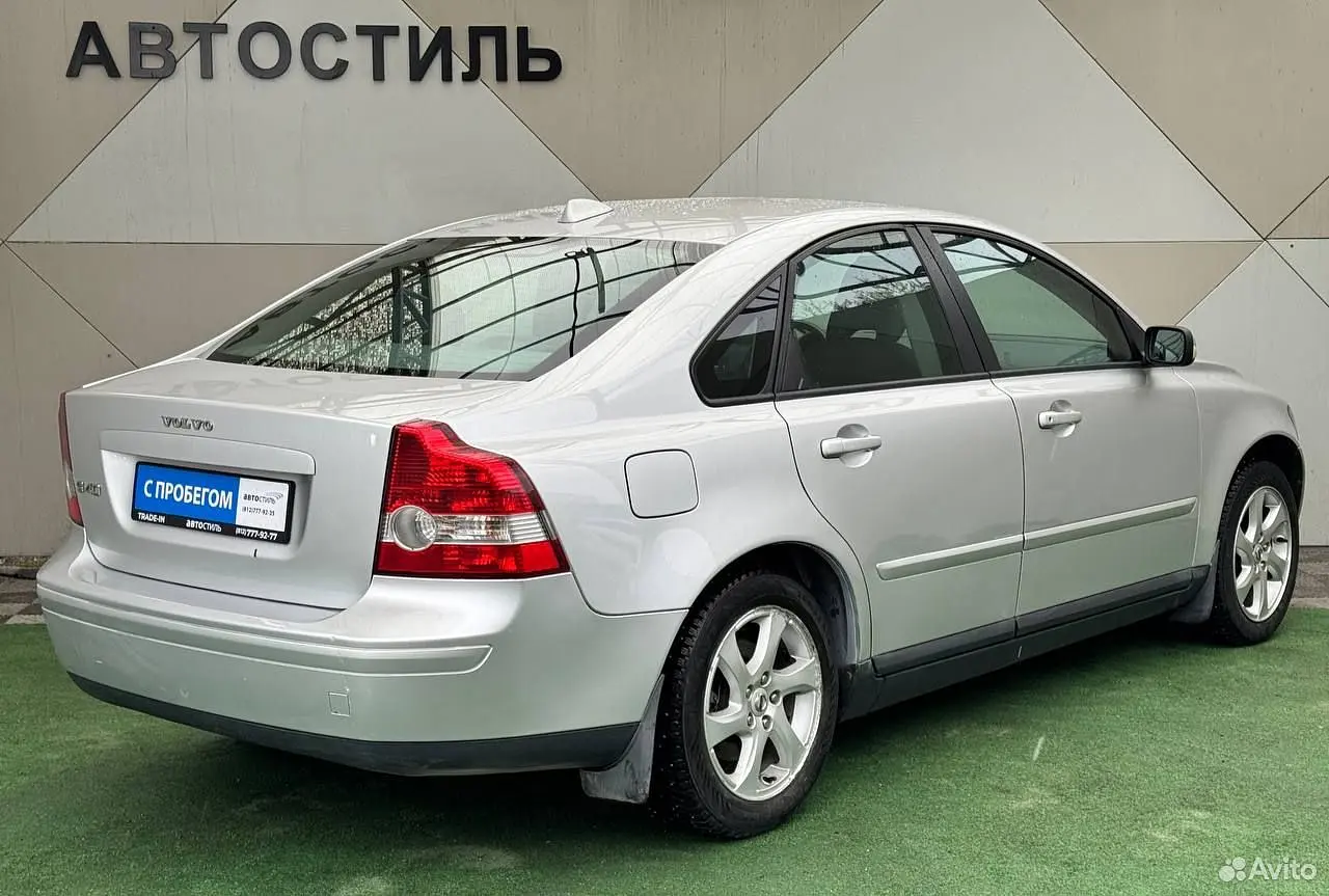 Volvo