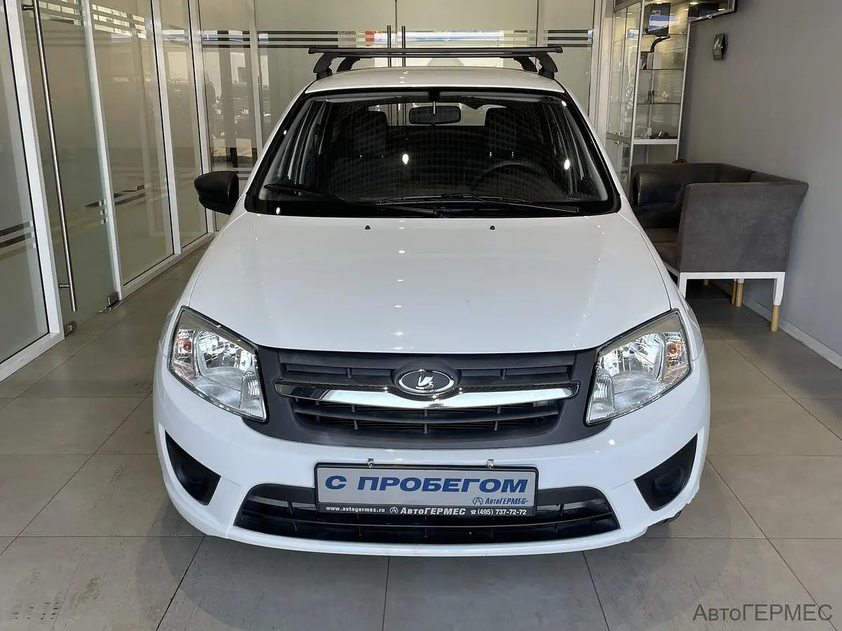 LADA (ВАЗ)