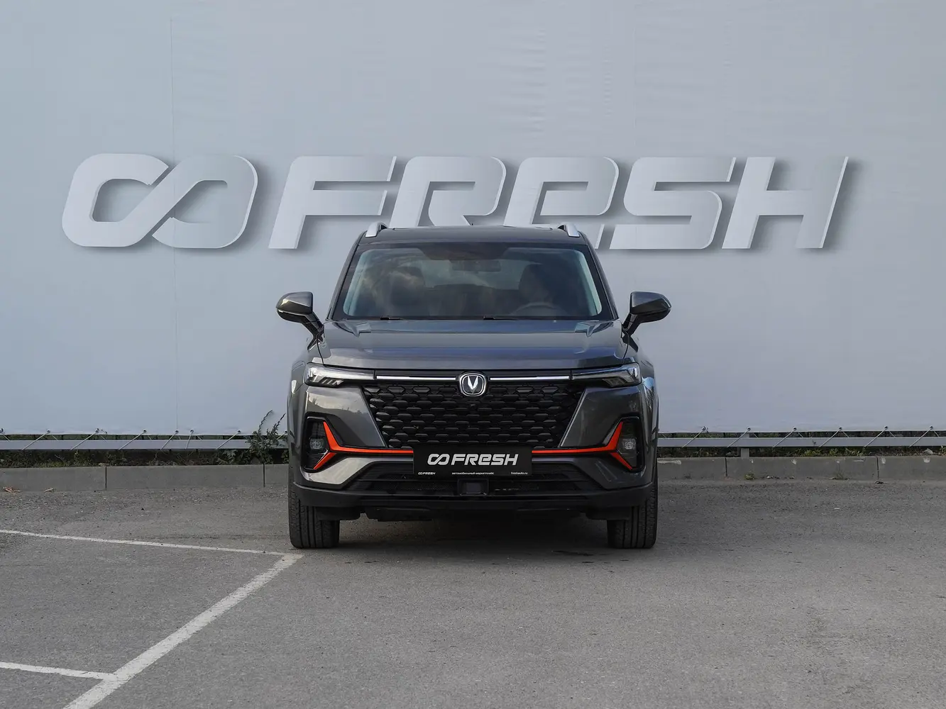 Changan