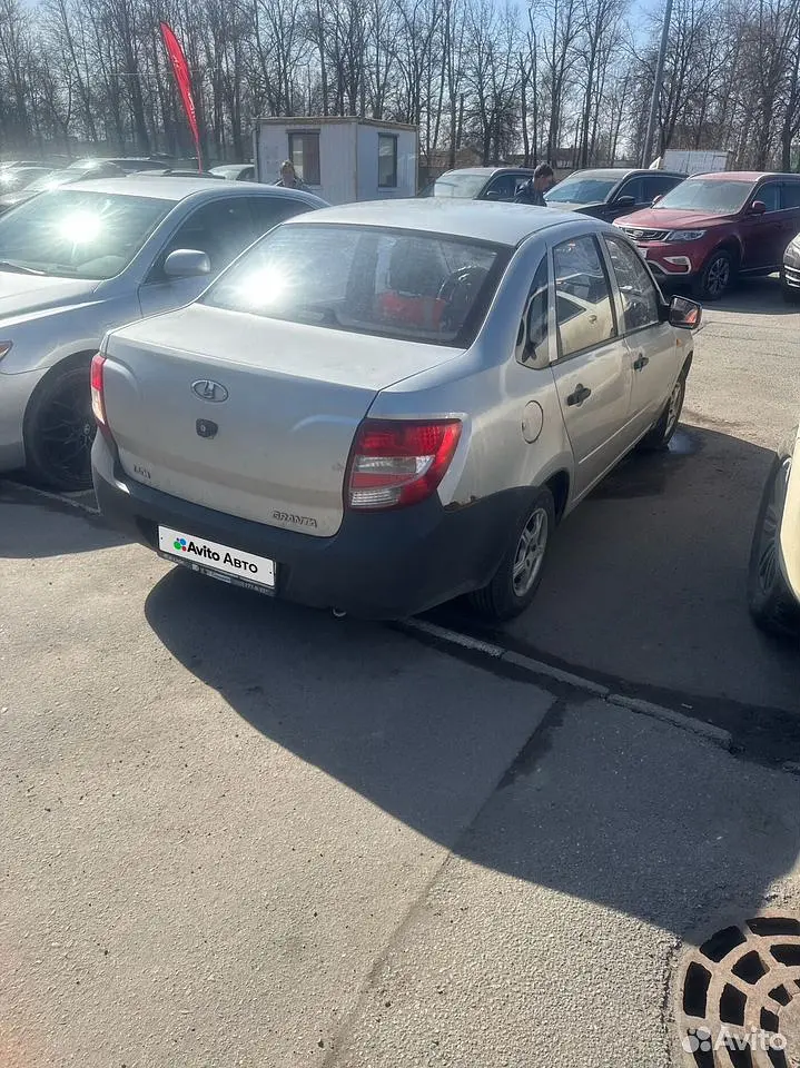 LADA (ВАЗ)