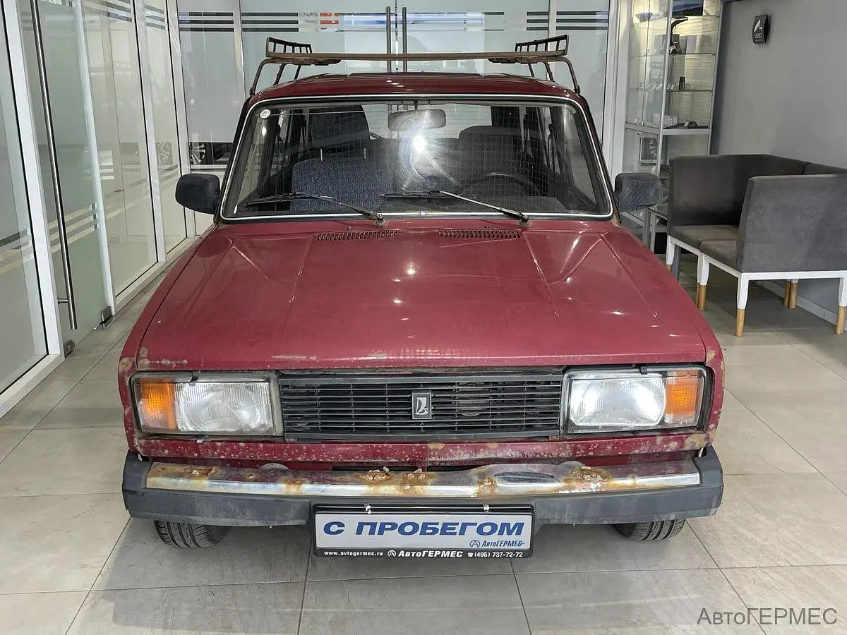 LADA (ВАЗ)