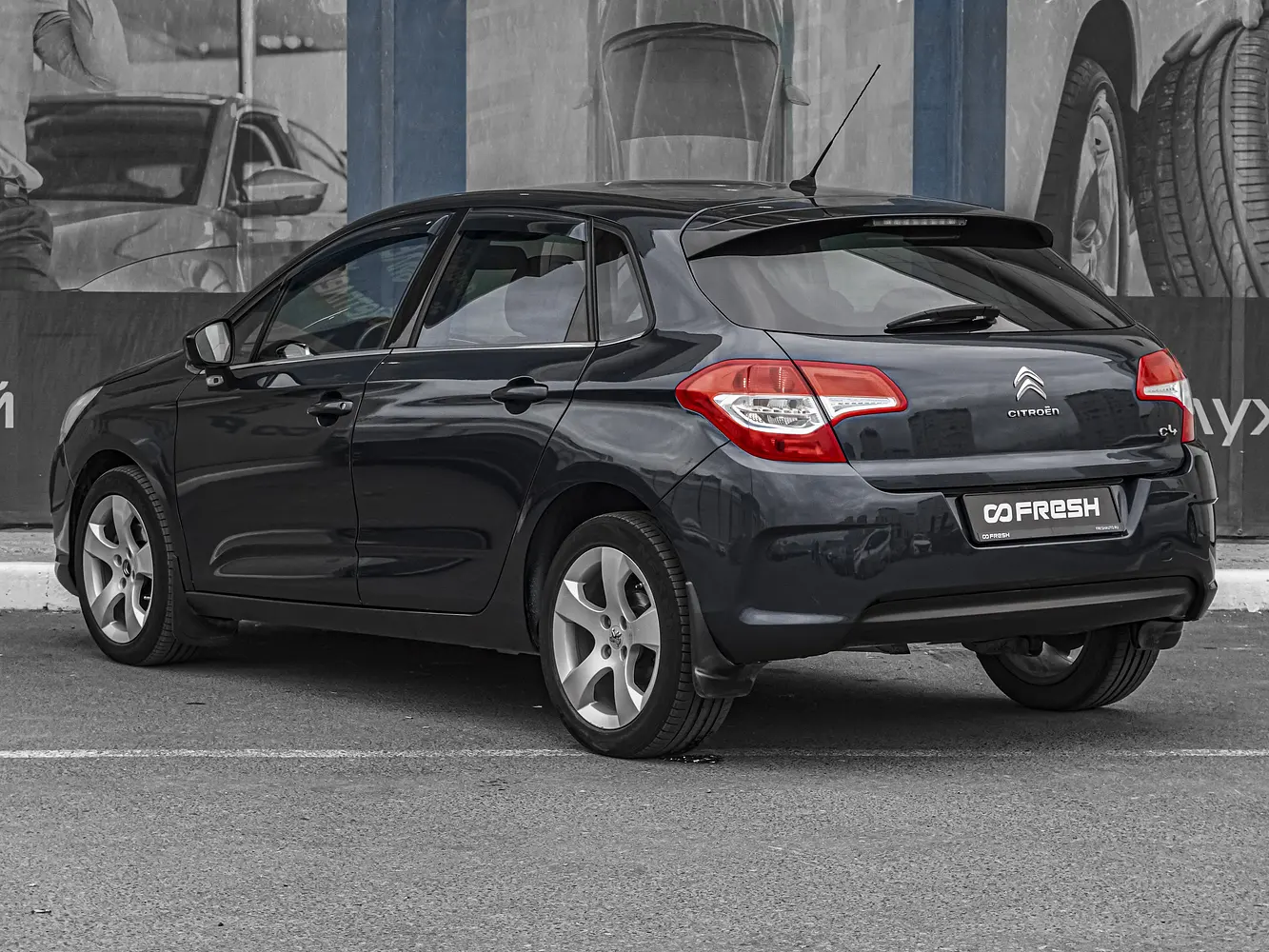 Citroen