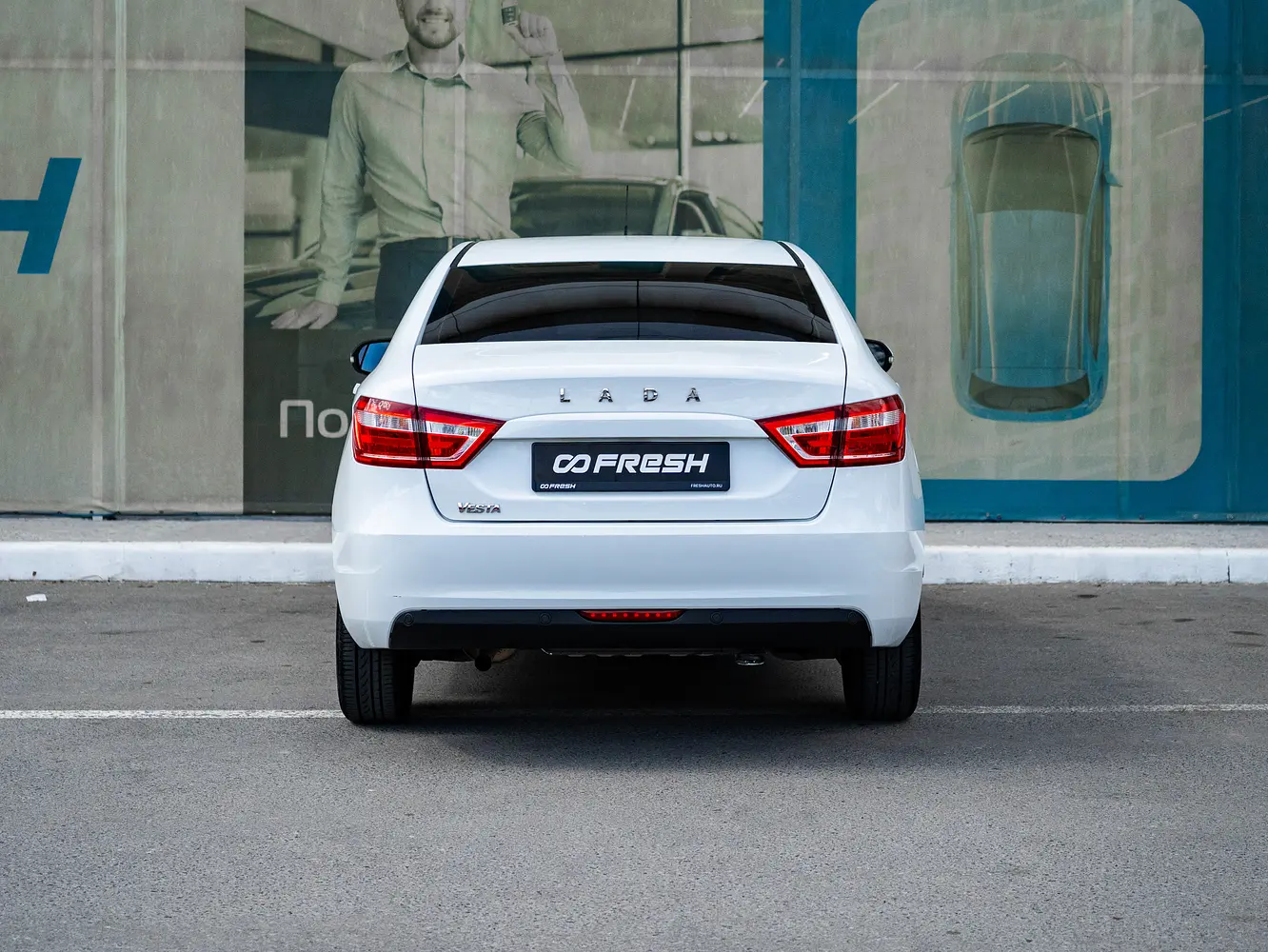 LADA (ВАЗ)