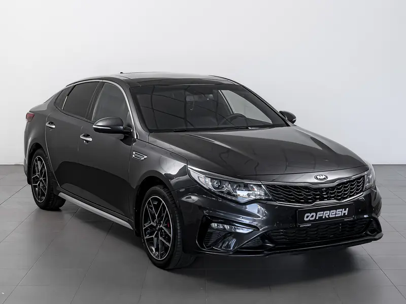 Optima