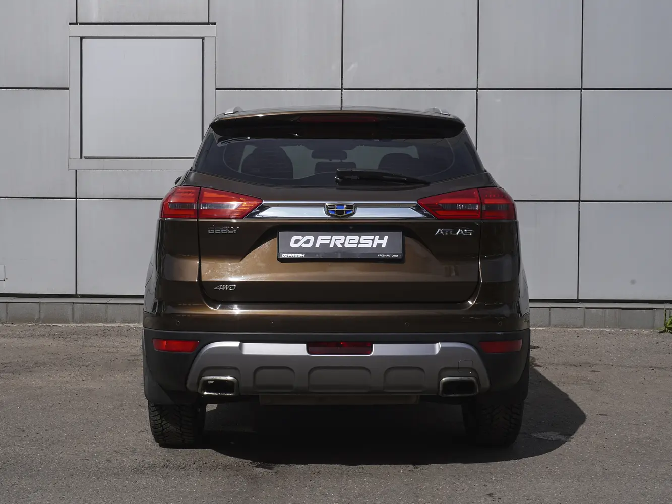 Geely