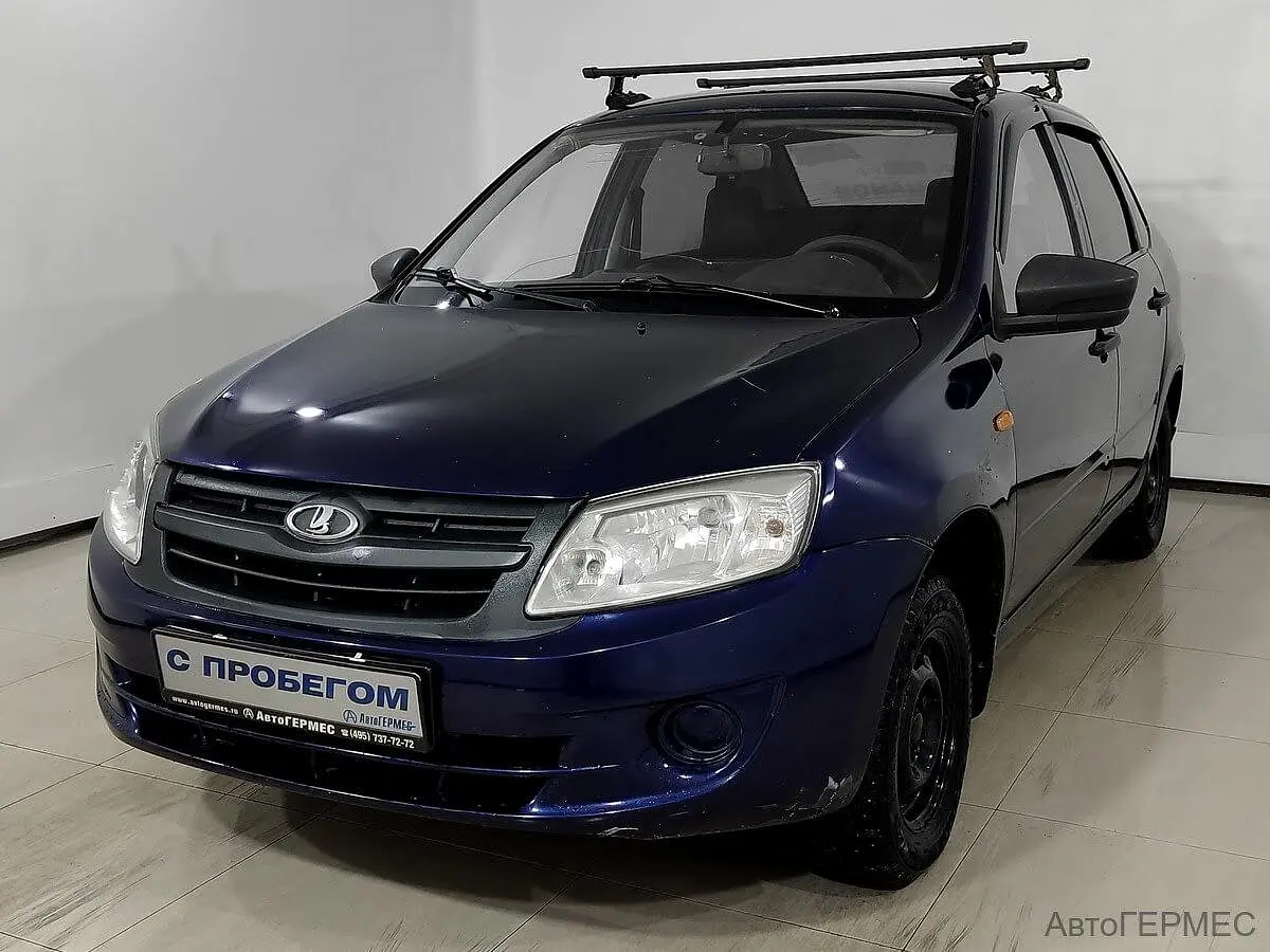LADA (ВАЗ)