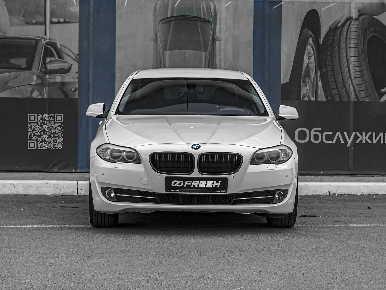 BMW