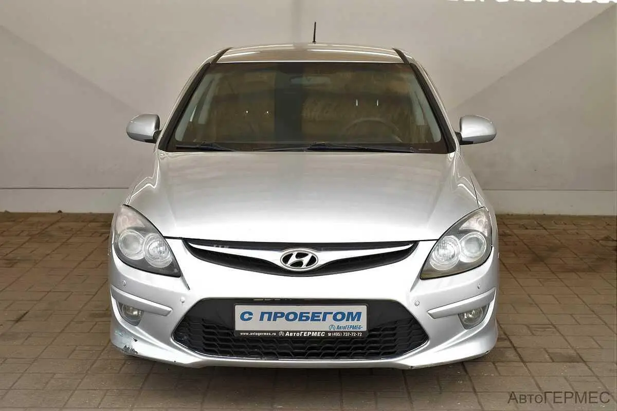 Hyundai