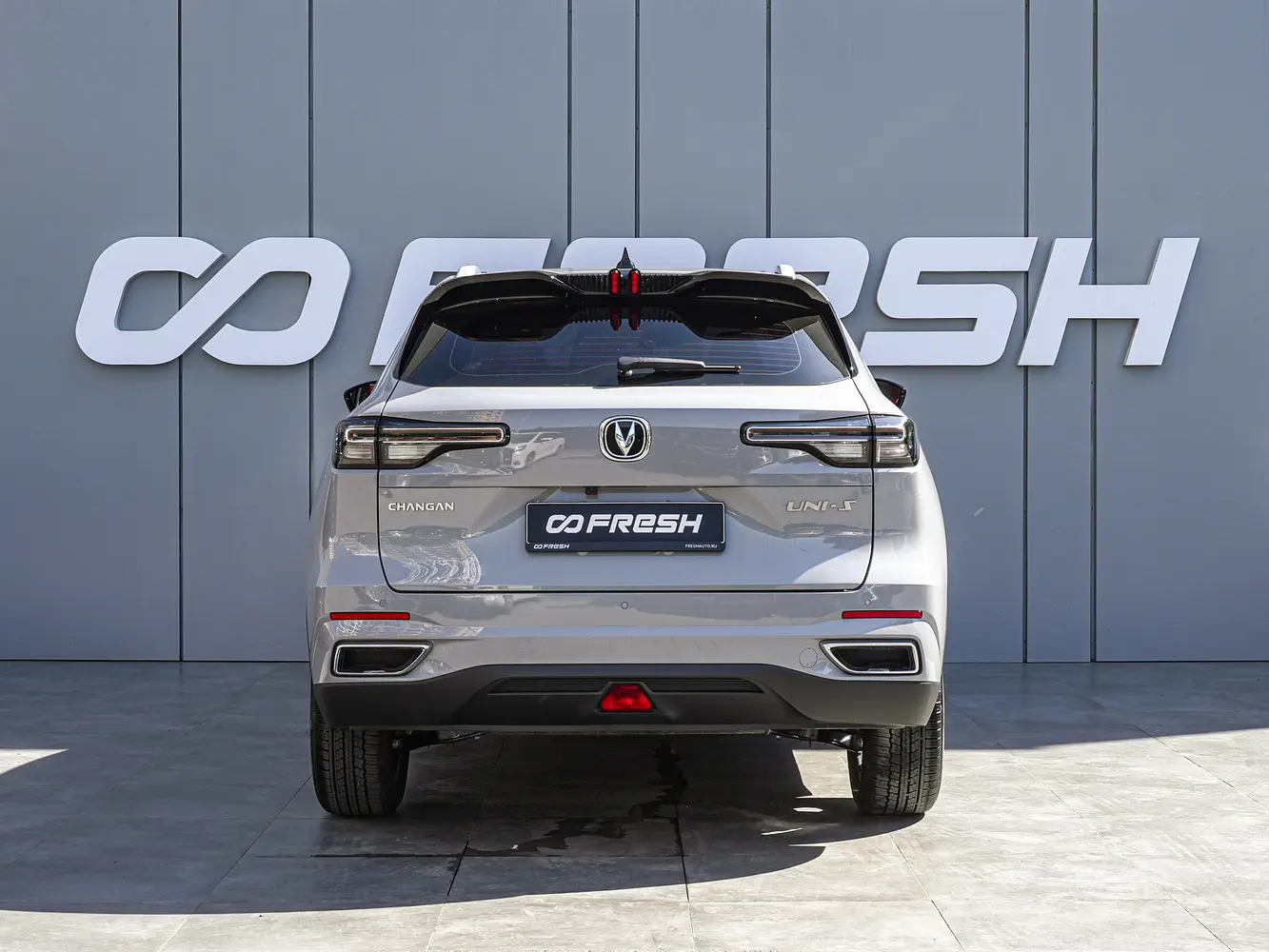 Changan