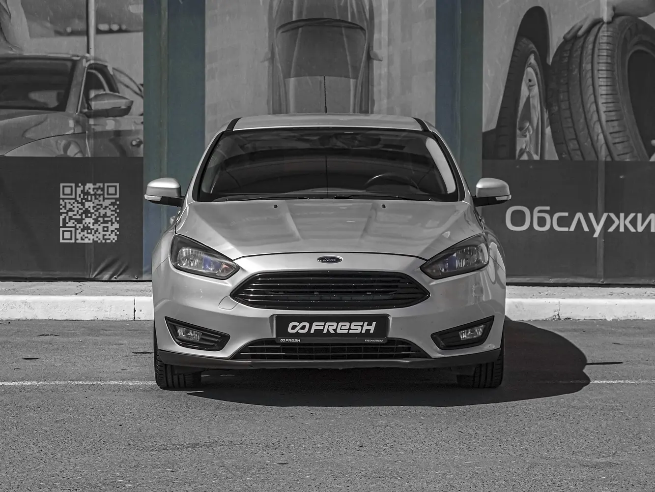 Ford