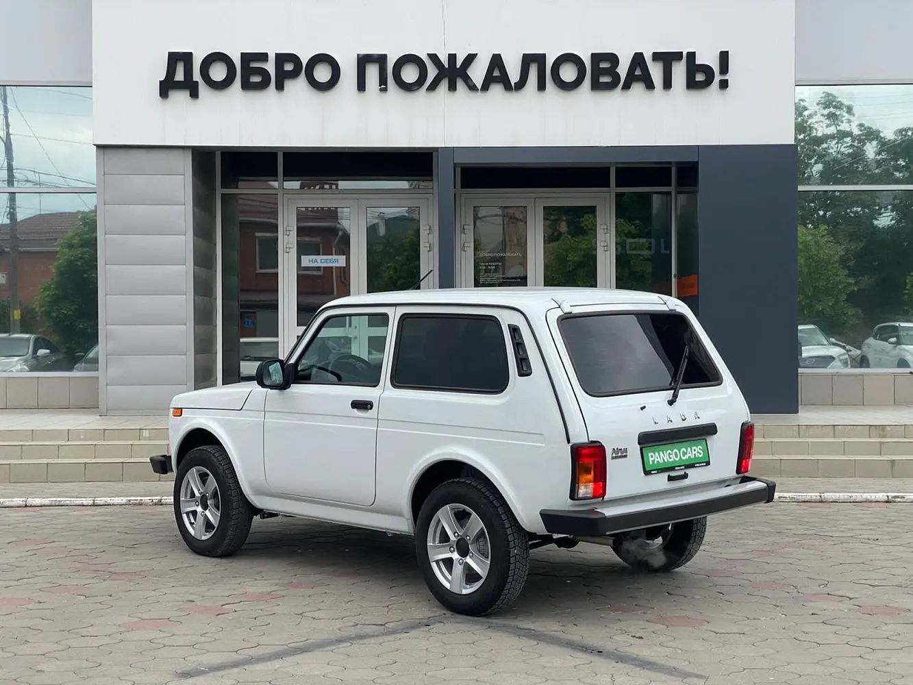 LADA (ВАЗ)
