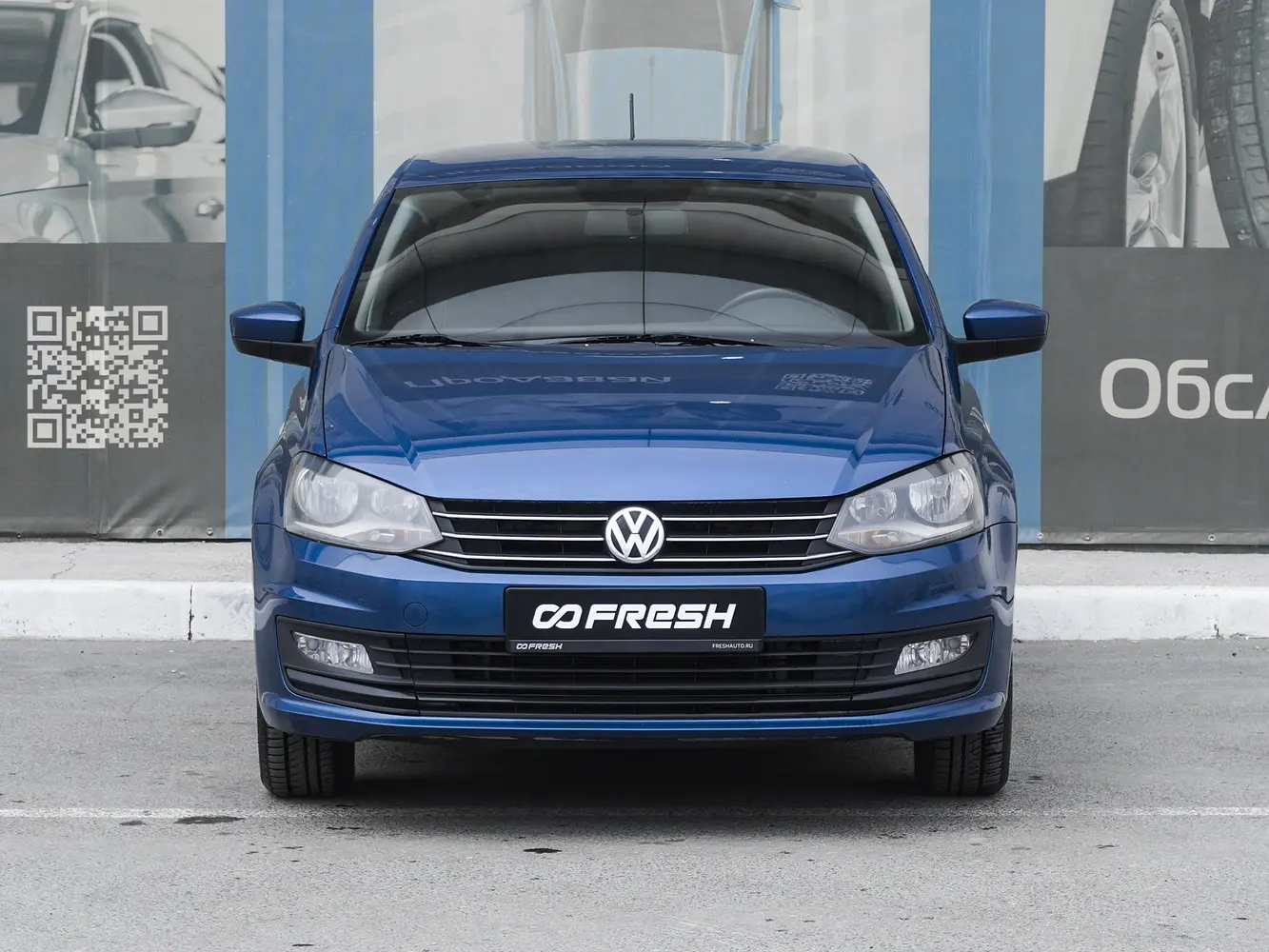 Volkswagen