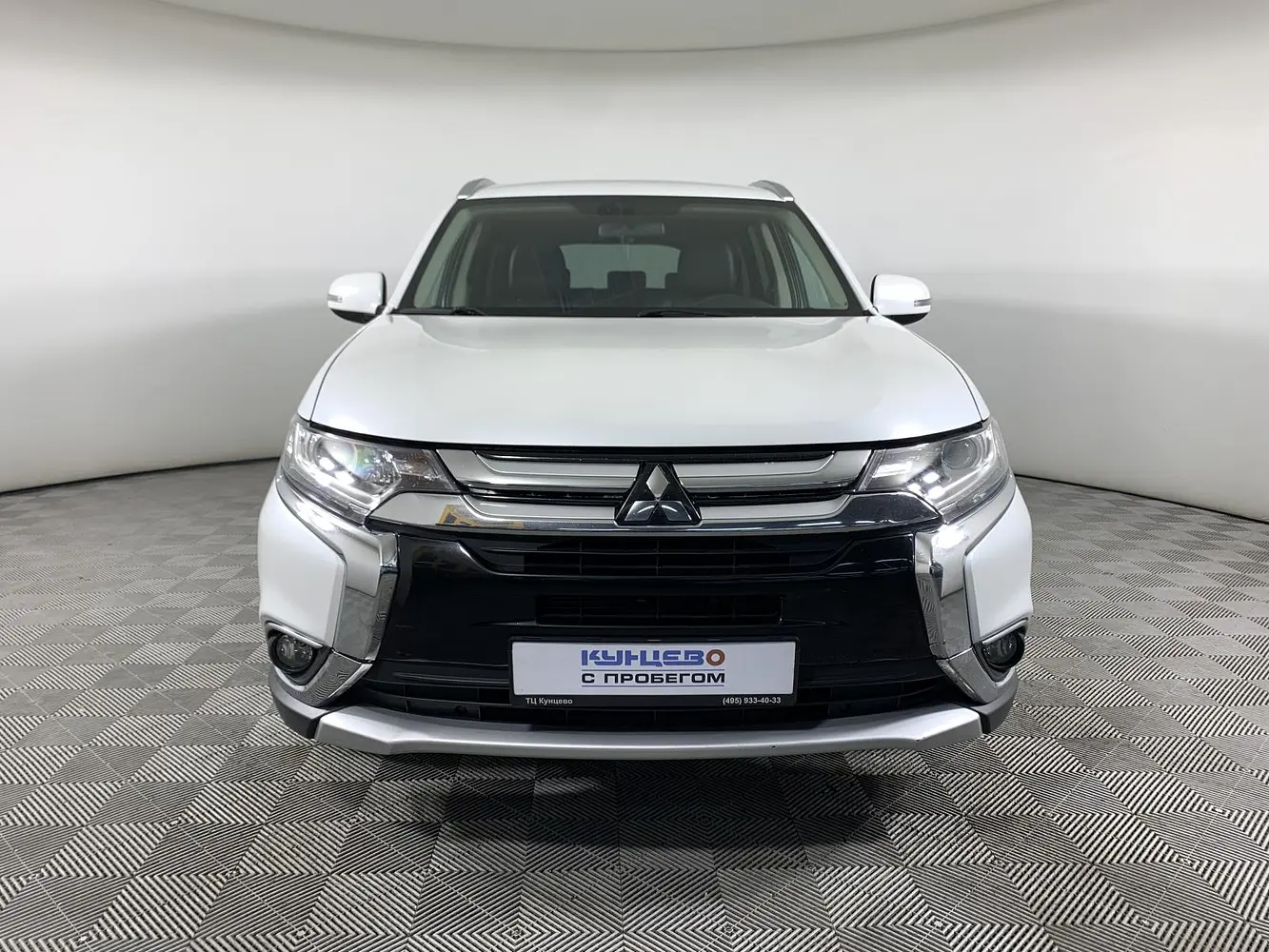 Mitsubishi