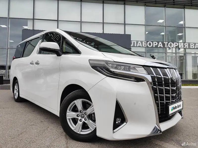 Alphard