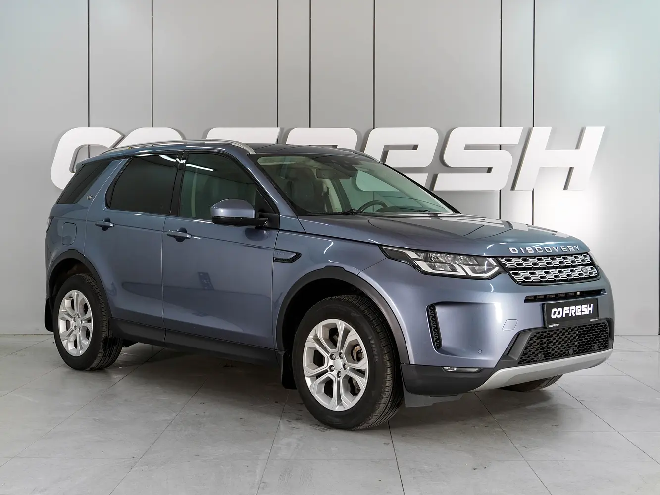 Land Rover