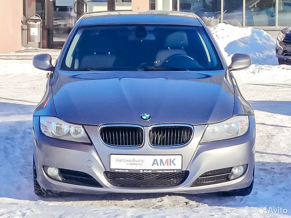 BMW