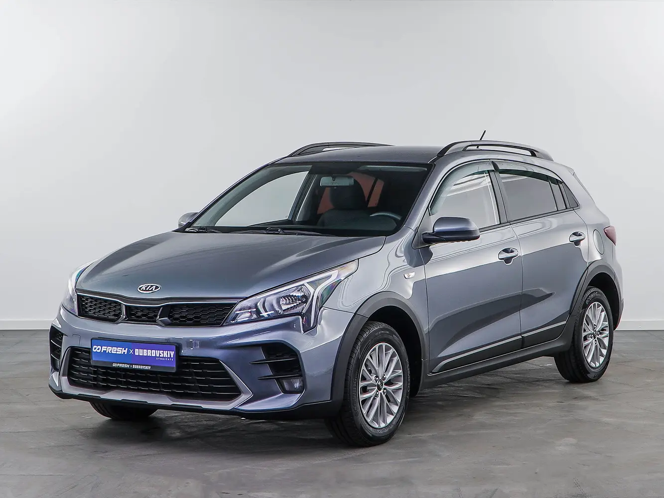 Kia