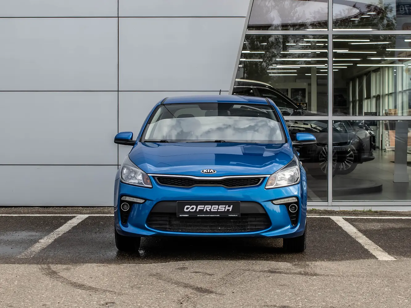 Kia