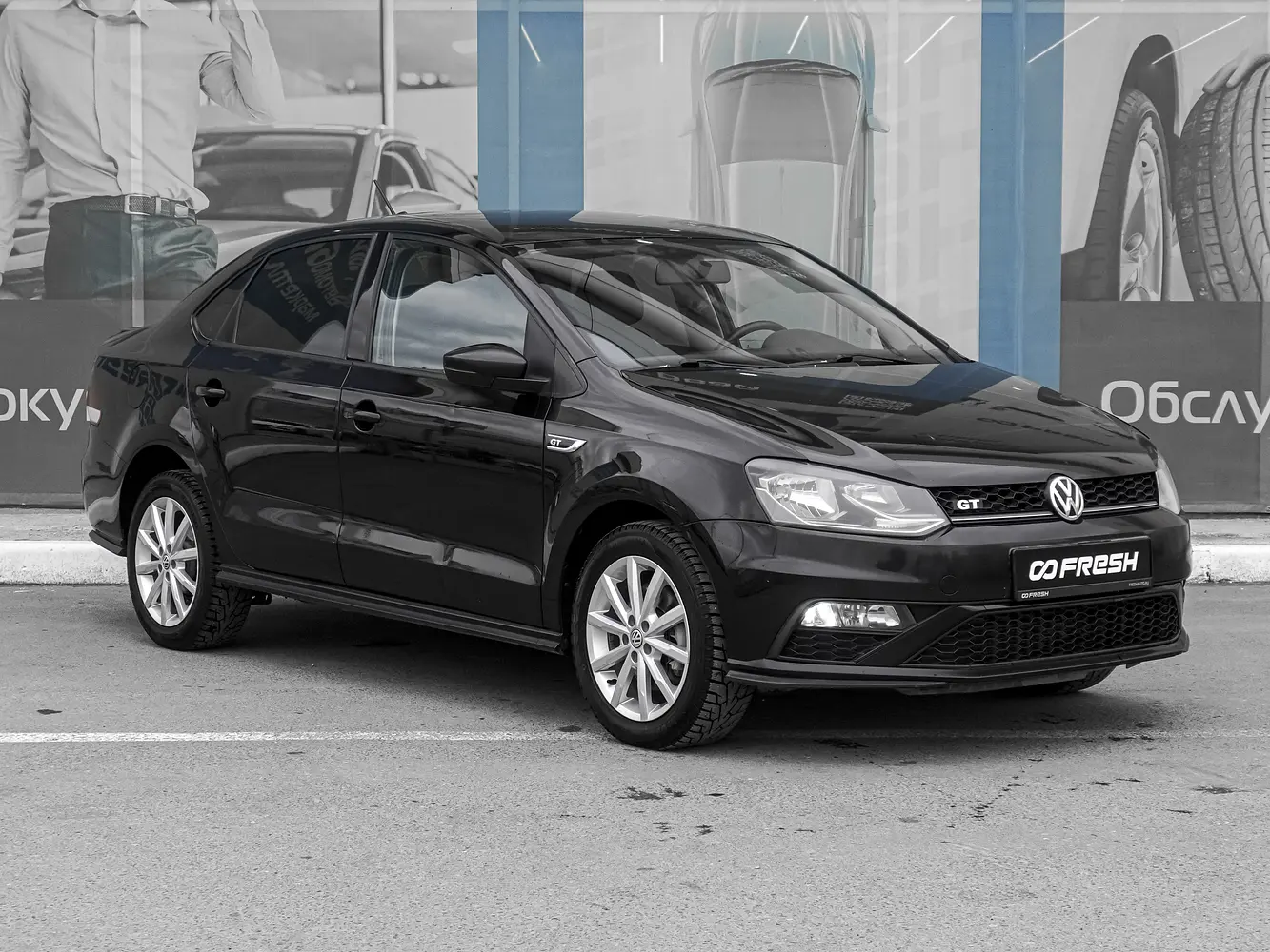 Volkswagen