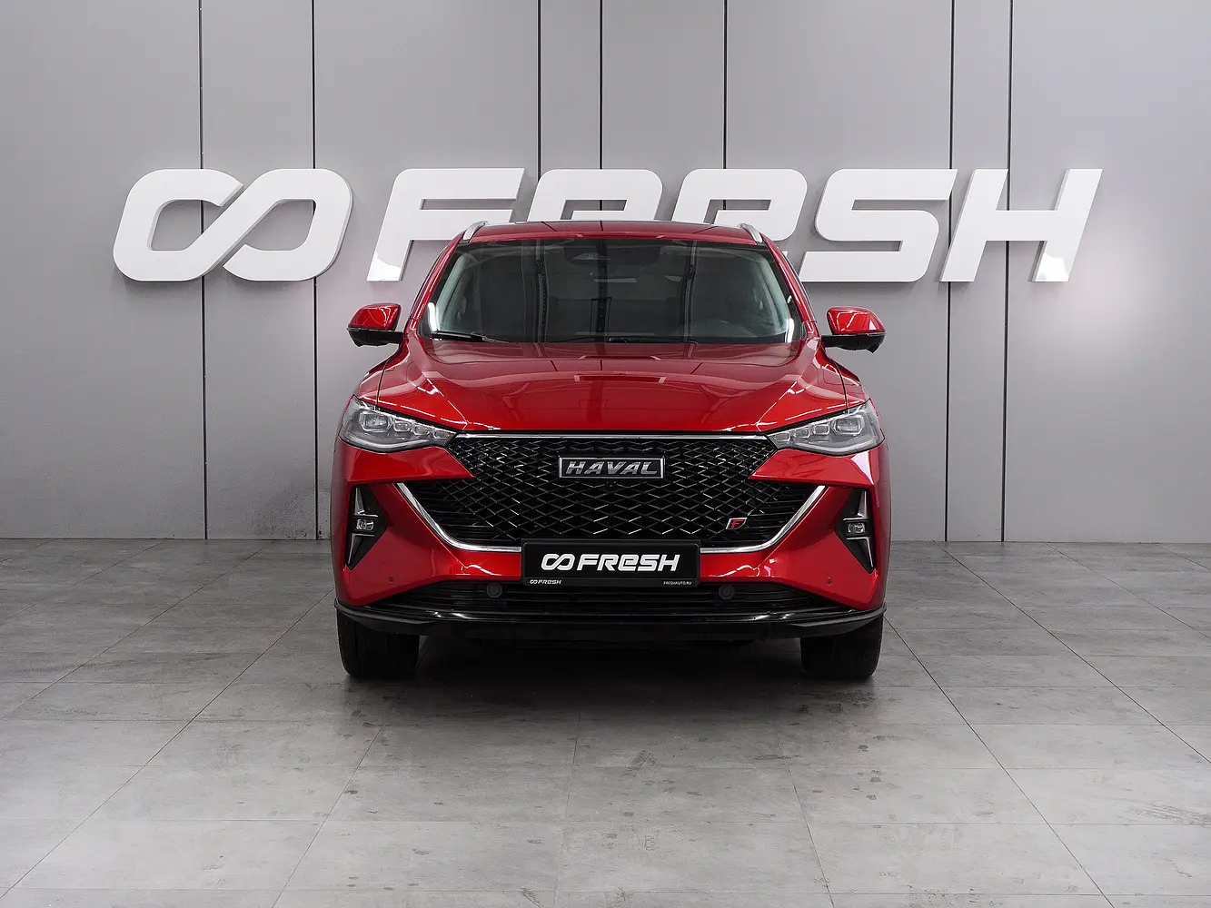 Haval