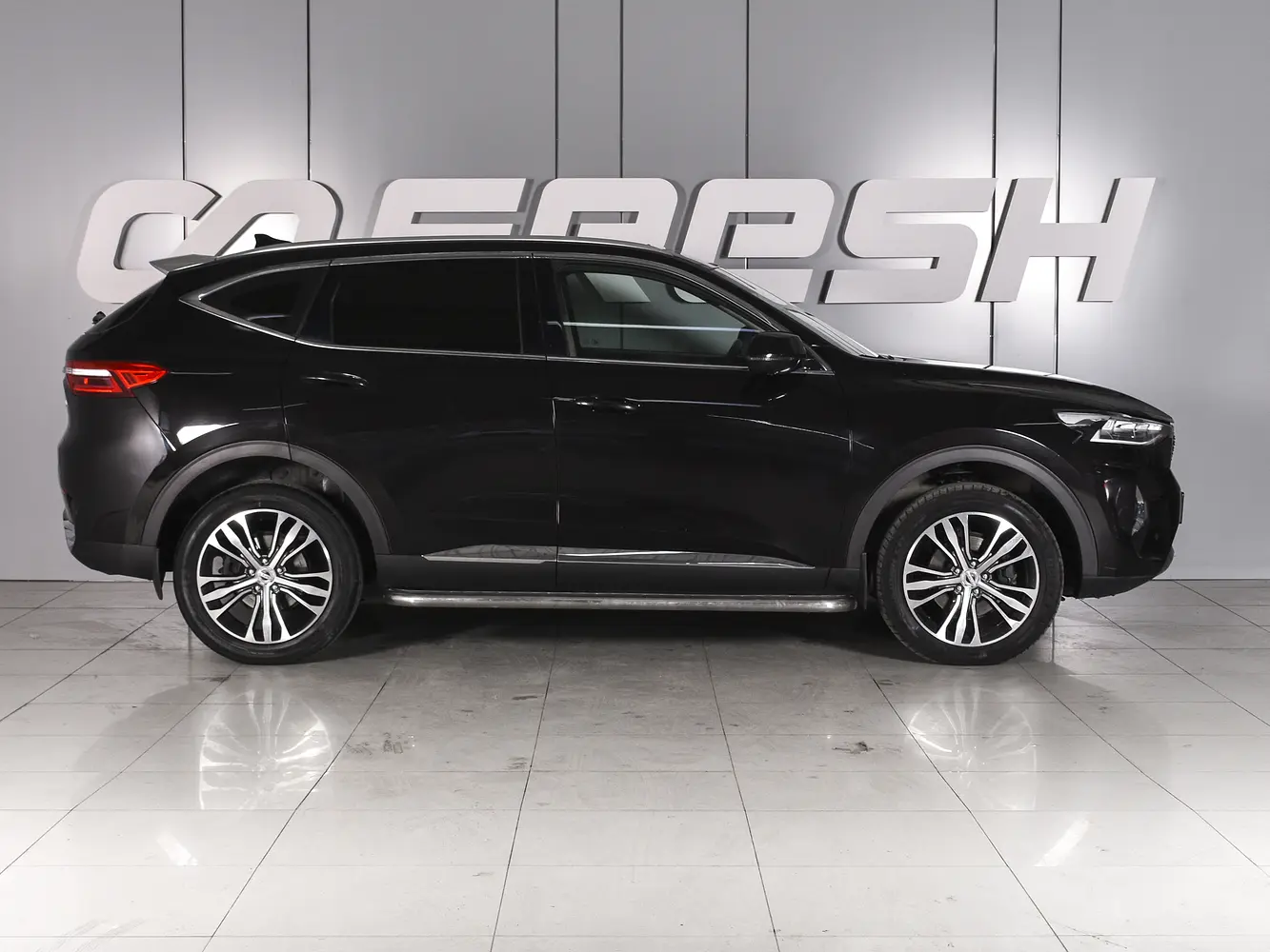 Haval