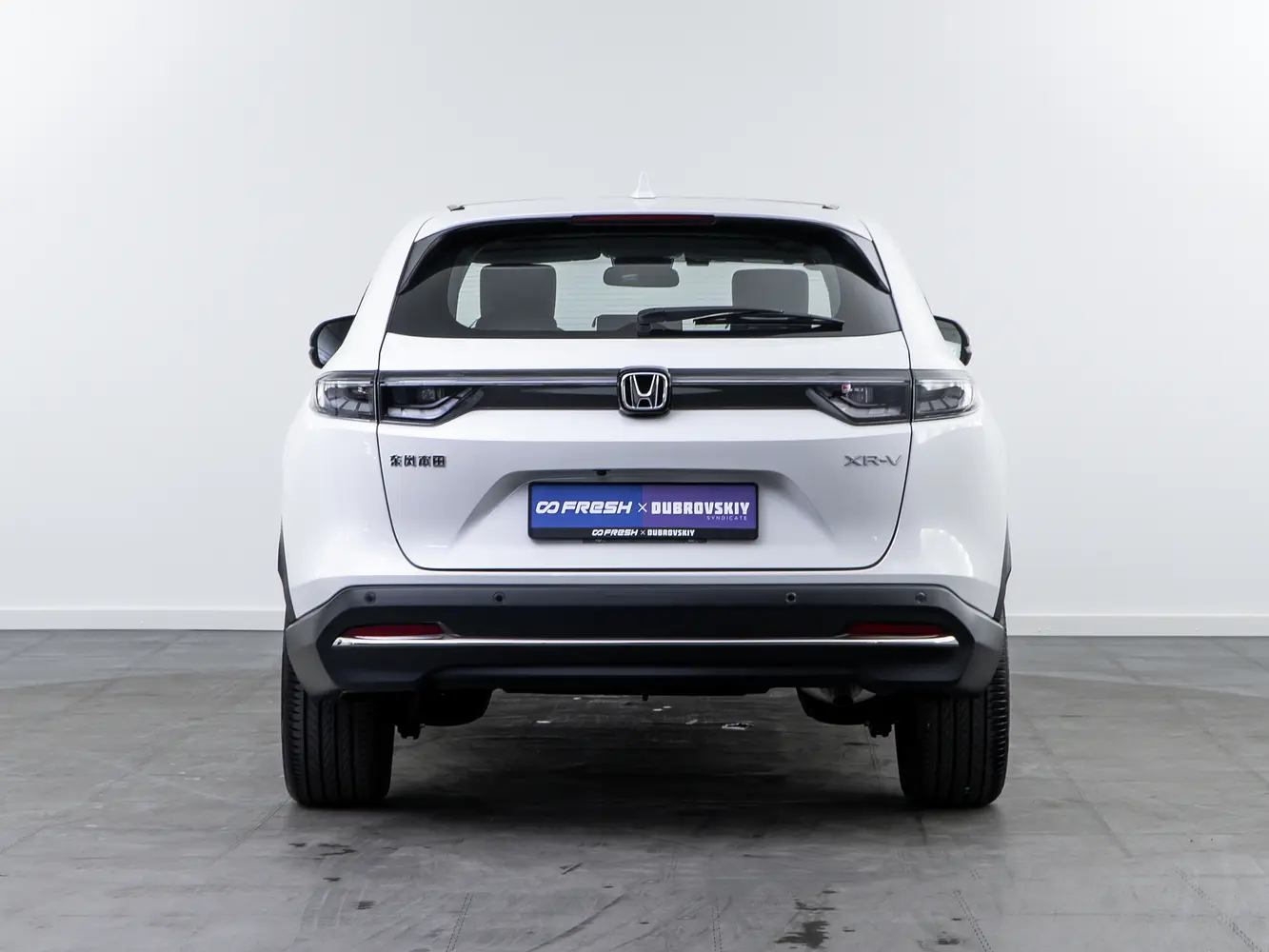 Honda