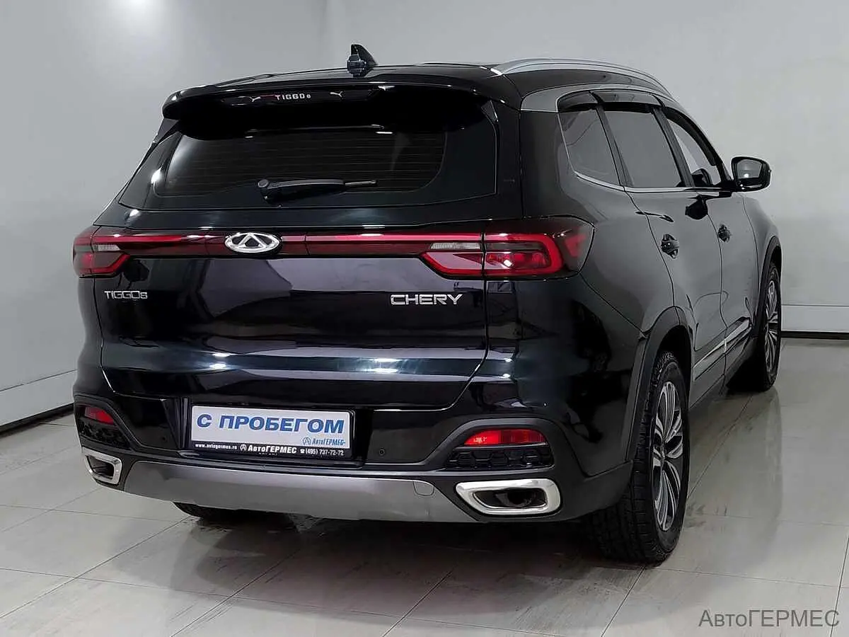Chery