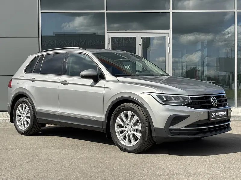 Tiguan