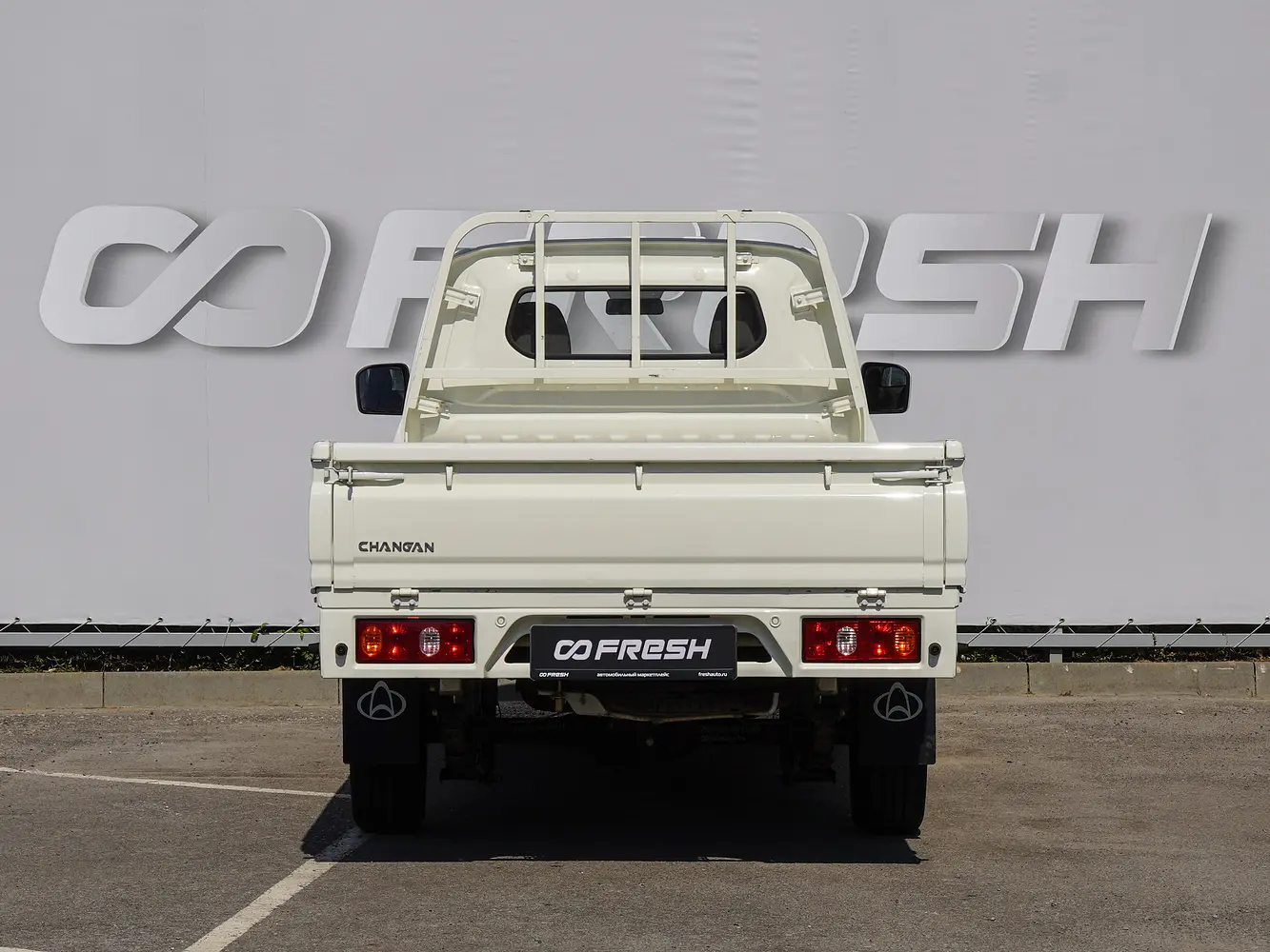 Changan