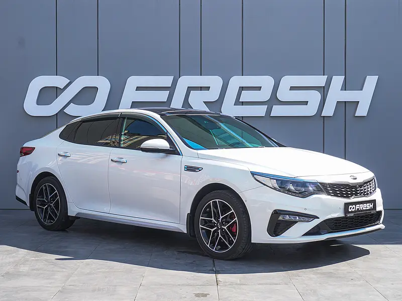Optima