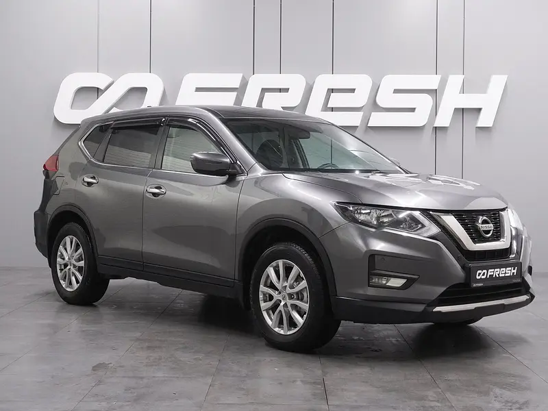 X-Trail