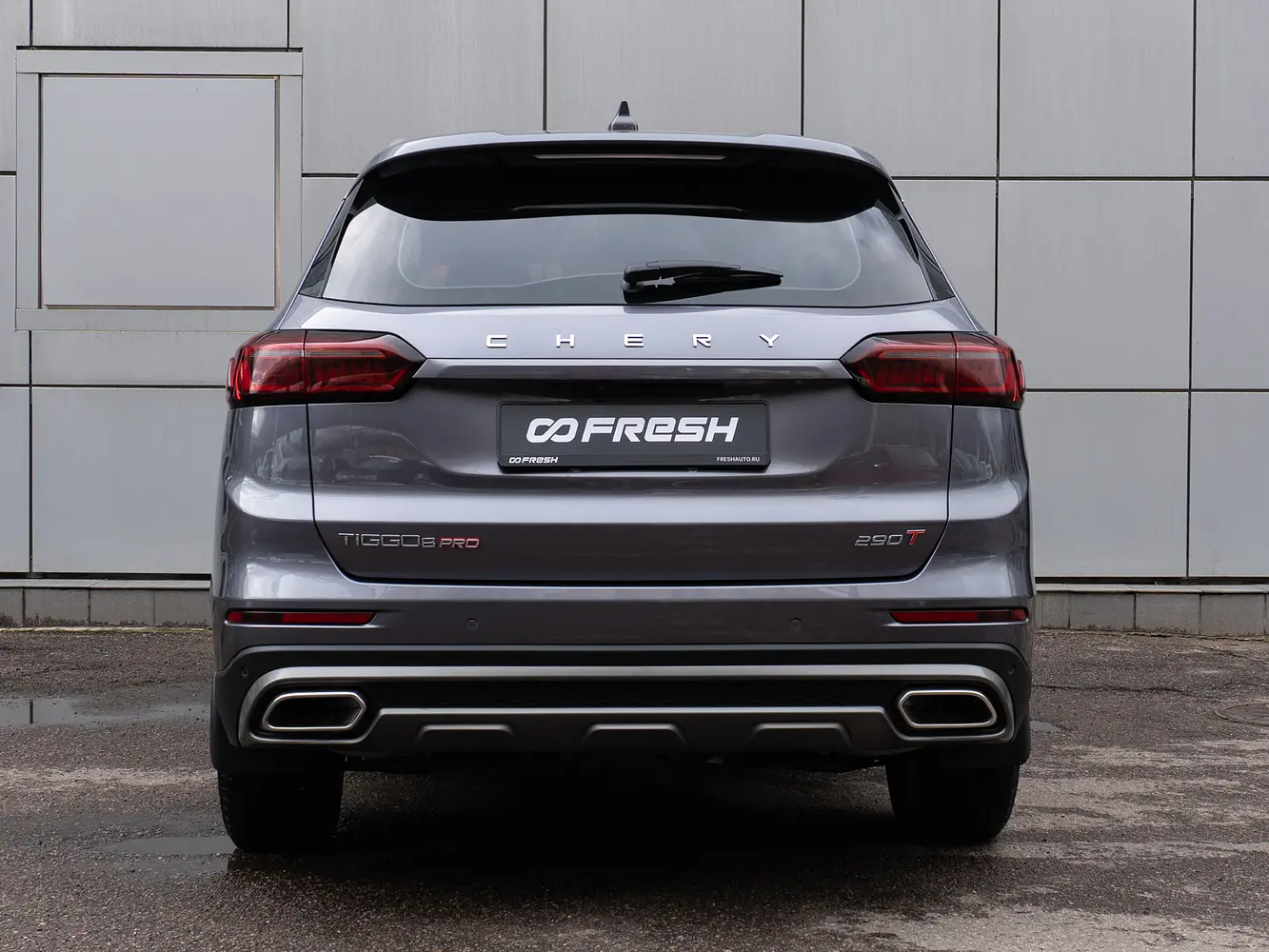 Chery