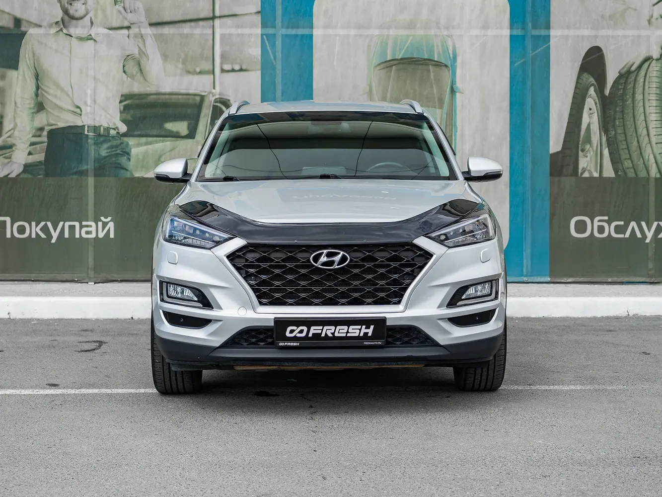 Hyundai