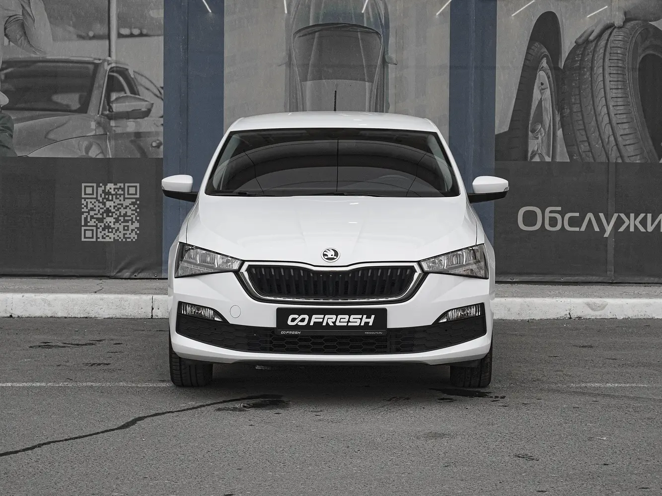 Skoda