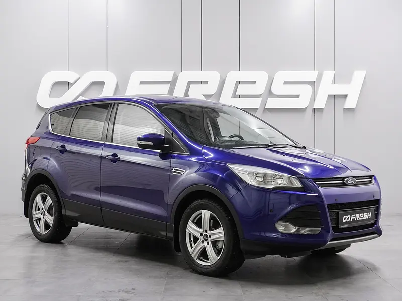 Kuga