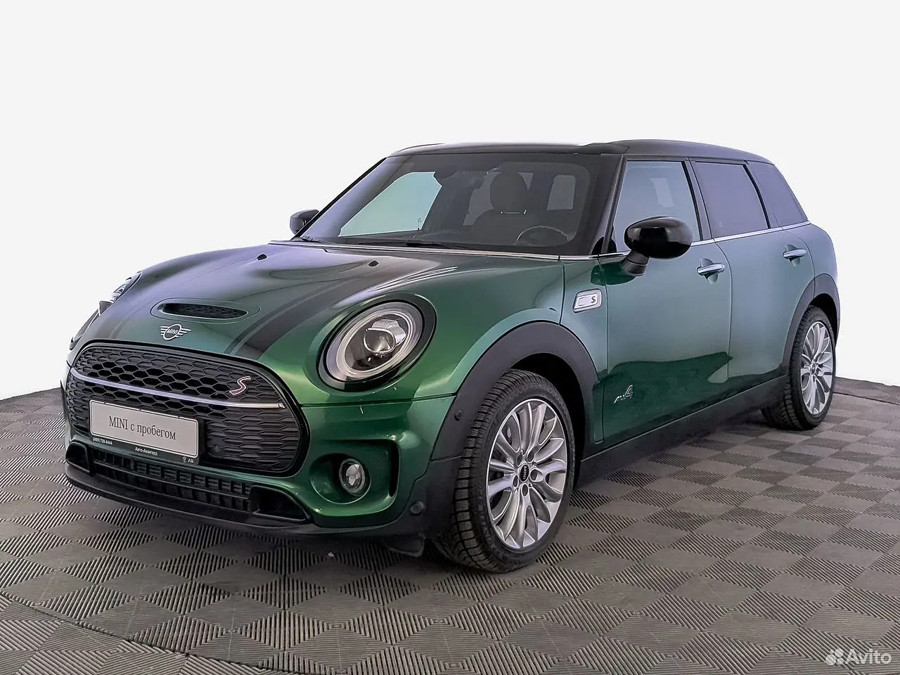 MINI