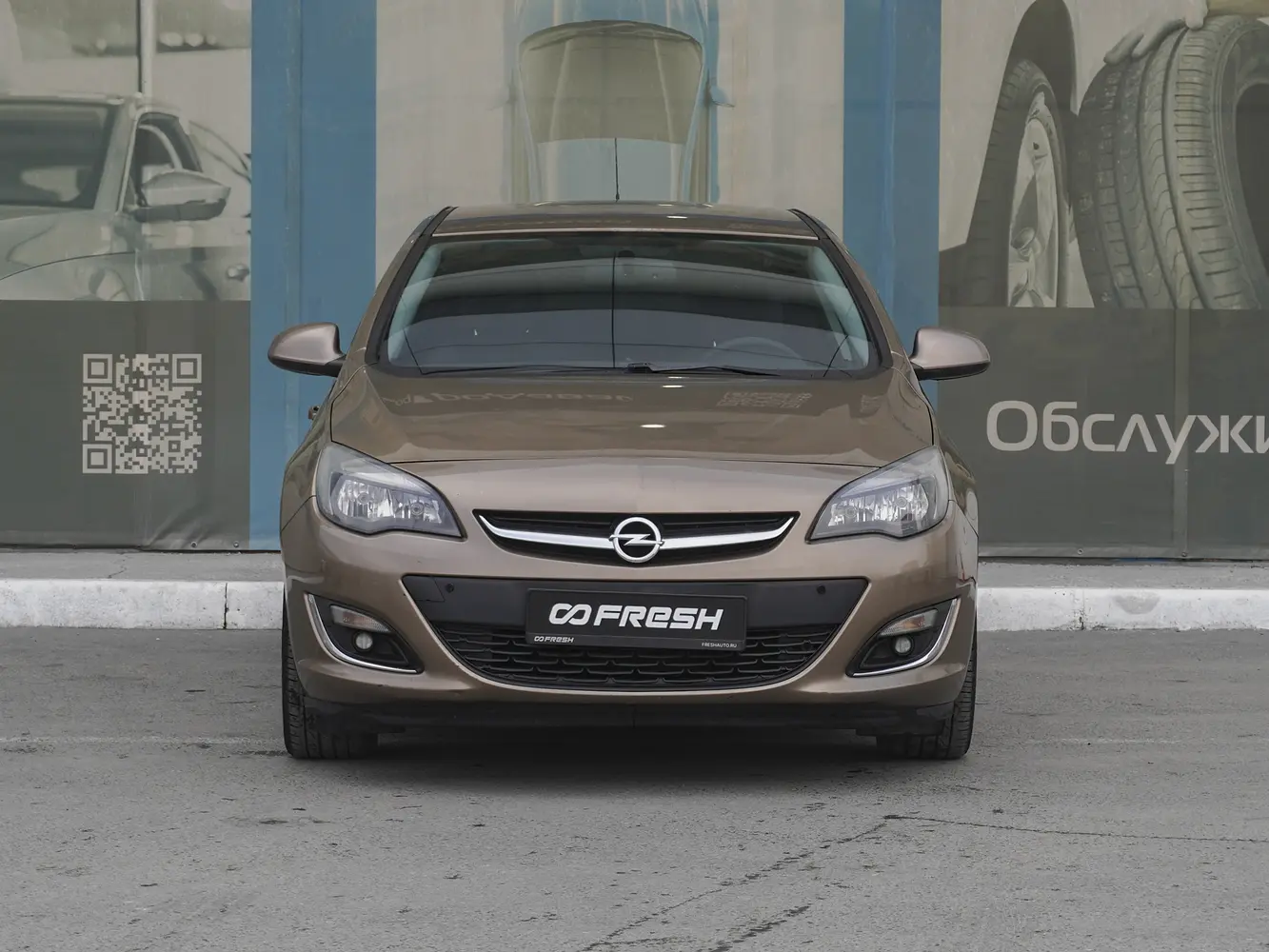 Opel