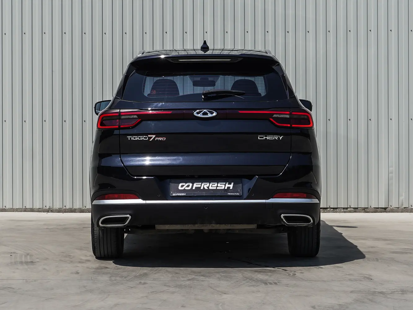 Chery