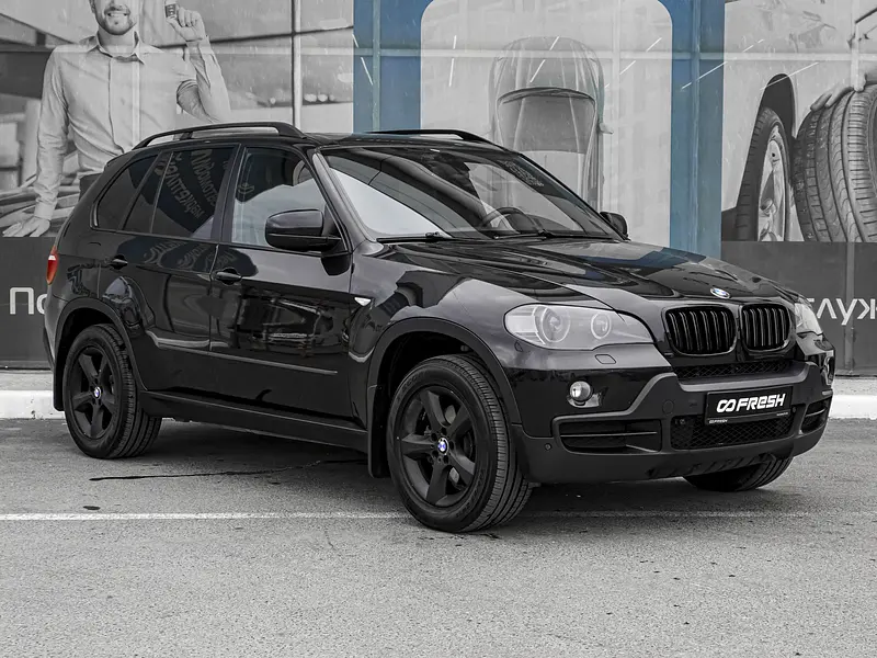 X5