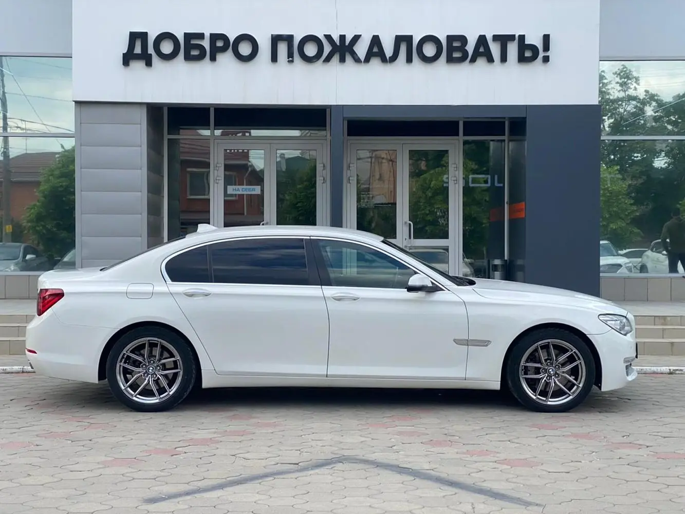 BMW