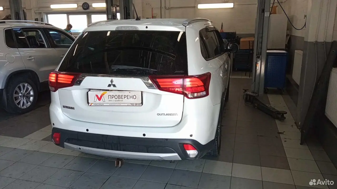Mitsubishi