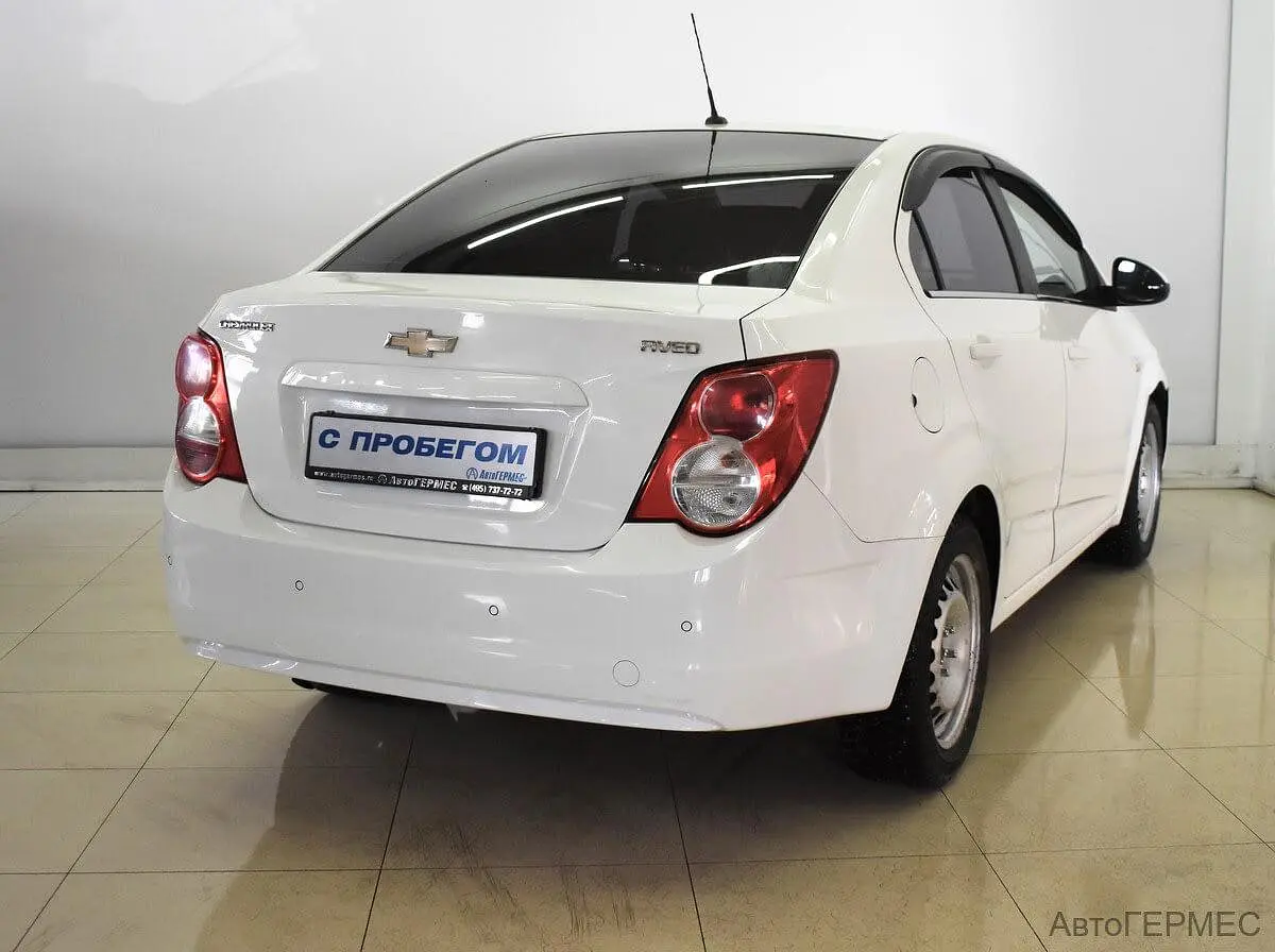 Chevrolet