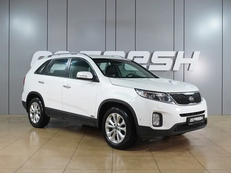 Sorento