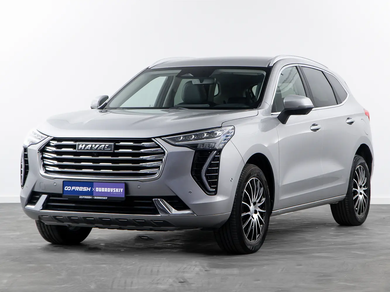 Haval